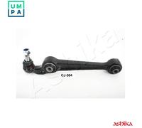 CONTROLTRAILING ARM WHEEL SUSPENSION 71-03-304 FOR MAZDA 6/Station/Wagon 2.3L 6