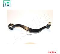 ASHIKA 71-03-305R Suspension arm