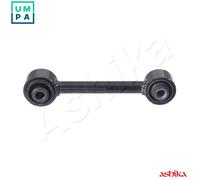 ASHIKA 71-09-905 Suspension arm