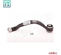 ASHIKA 71-0L-L02L Suspension arm