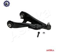 ASHIKA 72-01-112R Suspension arm