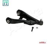 ASHIKA 72-01-112R Suspension arm