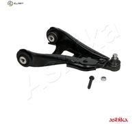ASHIKA 72-01-112R Suspension arm