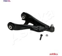 CONTROLTRAILING ARM WHEEL SUSPENSION 72-01-112R FOR RENAULT D7F710/722 1.1L