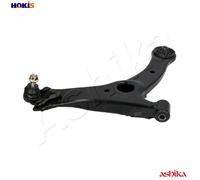 ASHIKA 72-02-220R Suspension arm