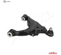ASHIKA 72-02-234R Suspension arm