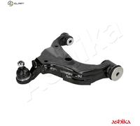 ASHIKA 72-02-252R Suspension arm
