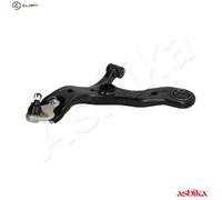 ASHIKA 72-02-254L Suspension arm