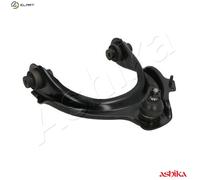 CONTROLTRAILING ARM WHEEL SUSPENSION 72-04-402R FOR HONDA ACCORD/VII/Tourer 2.4L