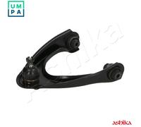 ASHIKA 72-04-410L Suspension arm