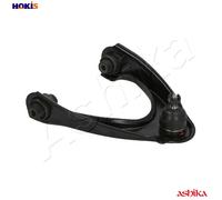 Ashika Suspension Arm 72-04-410R Right Front Trailing Arm for Honda Civic VI