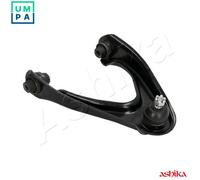 CONTROLTRAILING ARM WHEEL SUSPENSION 72-04-418R FOR HONDA B20B 2.0L 4cyl CR-V I
