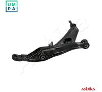 ASHIKA 72-04-420R Suspension arm