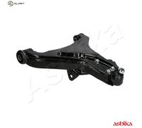 ASHIKA 72-05-530L Suspension arm