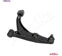 CONTROLTRAILING ARM WHEEL SUSPENSION 72-08-800L FOR SUZUKI ESTEEM/BALENO 1.9L