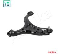 ASHIKA 72-0H-H25R Suspension arm