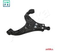 ASHIKA 72-0K-K19R Suspension arm