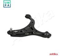 ASHIKA 72-0K-K25L Suspension arm