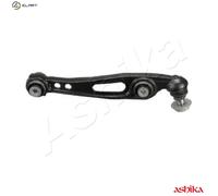 ASHIKA 72-0L-L12R Suspension arm