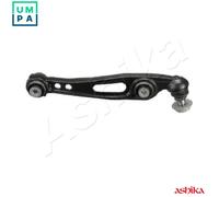 ASHIKA 72-0L-L12R Suspension arm