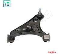 ASHIKA 72-0L-L16R Suspension arm