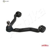 ASHIKA 72-0S-S01L Suspension arm