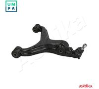 ASHIKA 72-0S-S03L Suspension arm