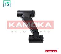 CONTROLTRAILING ARM WHEEL SUSPENSION 9050167 FOR NISSAN PRIMERA/Hatchback 2.0L