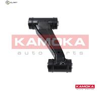 FRONT AXLE RIGHT 9050167 CONTROL/TRAILING ARM, WHEEL SUSPENSION FITS INFINITI