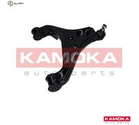 Kamoka Control Arm 9050217 - Trailing Wheel Suspension for VW Crafter 30-50 Van BJL 5cyl