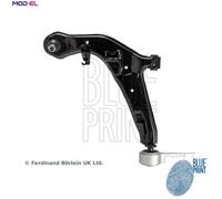 CONTROLTRAILING ARM WHEEL SUSPENSION ADN186100 FOR NISSAN PRIMERA/Traveller 2.2L