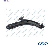 CONTROLTRAILING ARM WHEEL SUSPENSION S060865 FOR RENAULT KOLEOS/SUV NISSAN