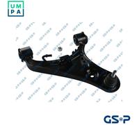 Wishbone Upper Control Arm S061765 GSP for LAND ROVER DISCOVERY IV