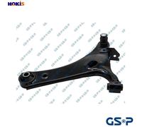 Wishbone Control Arm S062909 GSP for SUBARU XV LEVORG