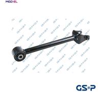 GSP S063548 Suspension arm