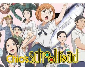 Convenience Store Chio-chan / Chio-chan and the Duel / Remnants of That Day