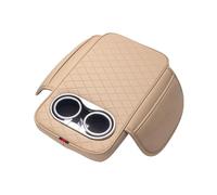Conveniently Designed Car Armrest Cushion with 2 Integrated Cup Holders and Side Storage Pouch (Beige)