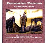 Convent St John - Byzantine Patmos