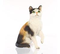 Conversation Concepts Calico Cat Figurine