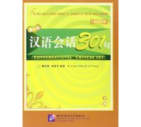 Conversational Chinese 301 vol.2