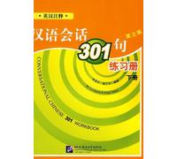 Conversational Chinese 301 vol.2 - Workbook