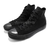 Converse Chuck Taylor All Star Classic Trainers Black EU 41 Men,Women