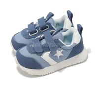 Converse Omega Trainer Yeti Breath Blue Toddler Infant Casual Shoes A13096C