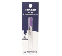 Converter Sailor Purple