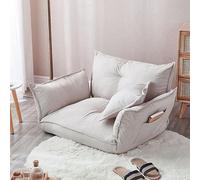 Convertible Adjustable Floor Chair Sofa Armchair Japanese Furniture Fold Down Seating Chair Ideal for Living Room Bedroom Dorm SF02B