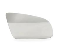 Convex Compatible With For A6 S6 2005 2006 2007 2008 Rearview Mirror Glass Replacement Parts OEM: 8E0857535E 8E0857536D