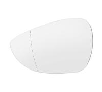 Convex Compatible With For Fiesta Sixth For Generation MK6 B299 B409 2008-2017 Car Rear View For Wing Mirror Glass Stick On Without Plate