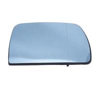 Convex Compatible With Land For Rover For Range For Rover L322 For Vogue 2002 2003 2004 2005 2006 Door Side Heated For Wing Mirror Glass Rearview Plate