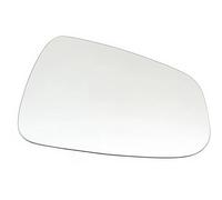 Convex Mirror Glass Compatible With Tesla For Model S 2014-2021 Car Reverse Lens Rearview Mirror Left/Right Side Heated Mirror Glass Rearview Mirror Glass