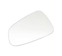 Convex Mirror Glass Compatible With Tesla For Model S 2014-2021 Left/Right Side Heated Mirror Glass Rearview Mirror Glass